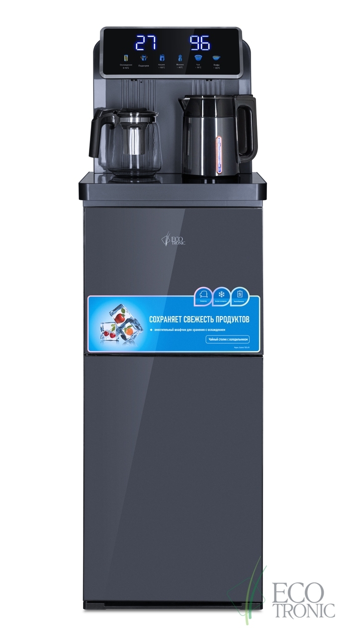 Тиабар Ecotronic TB35-LFR dark grey с холодильником